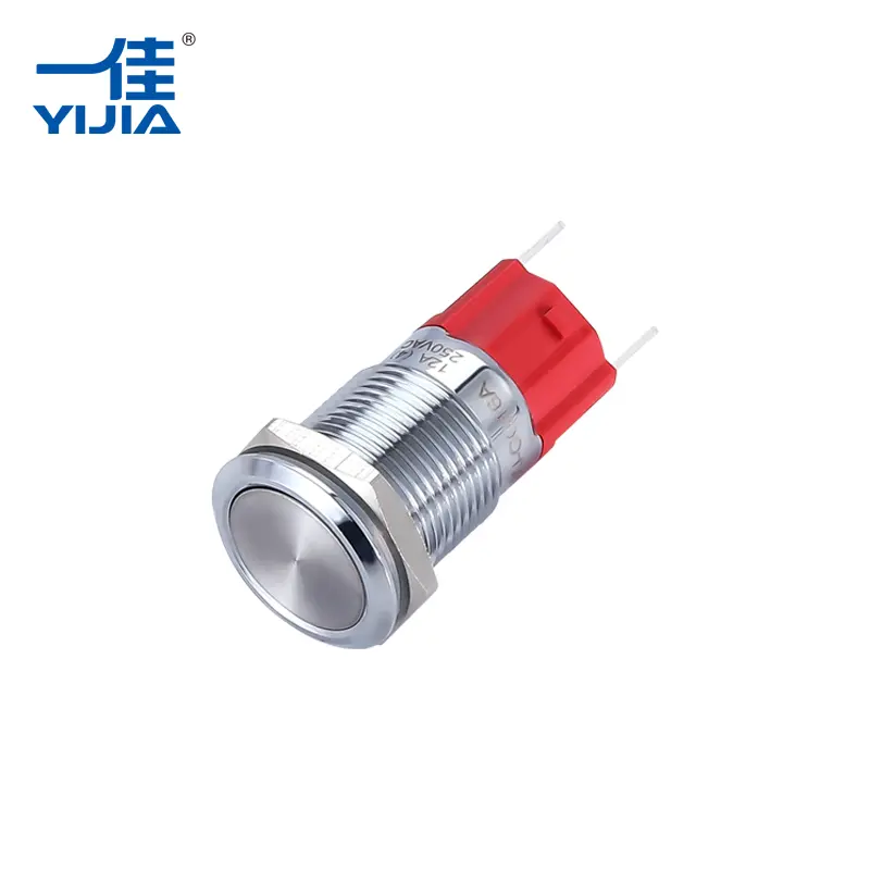 Metal Push Button Switch: Rugged control na may isang malambot na hitsura