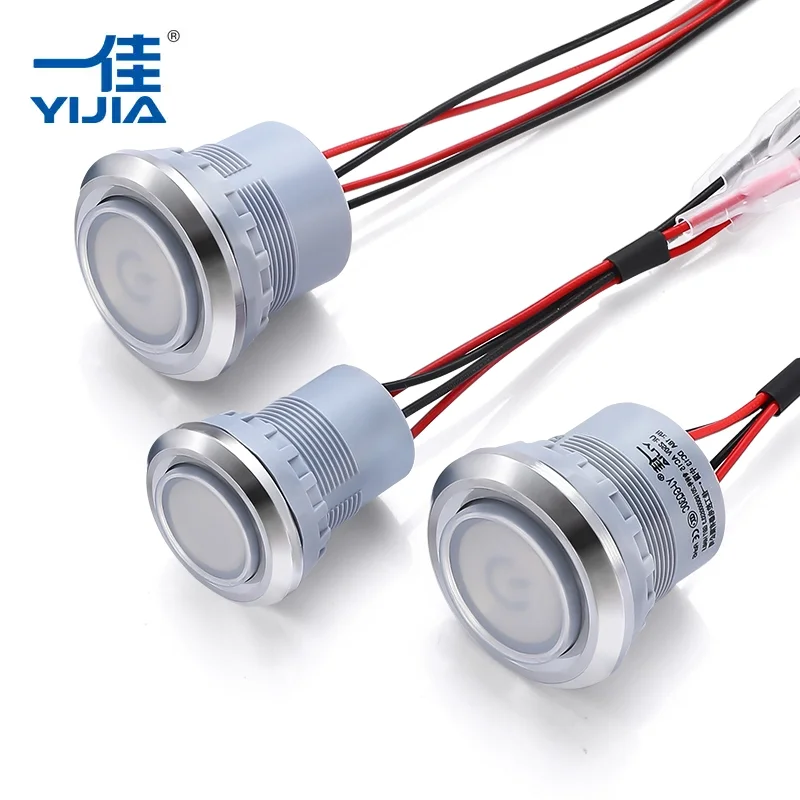 Bakit Pumili ng Waterproof Push Button Switch?