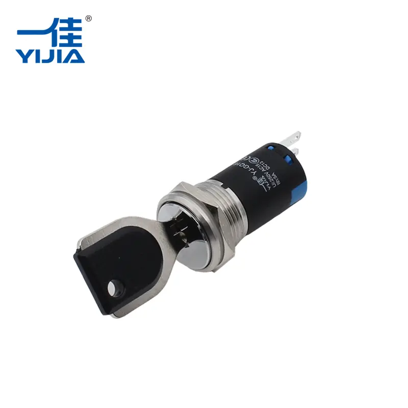 Metal Key Switch