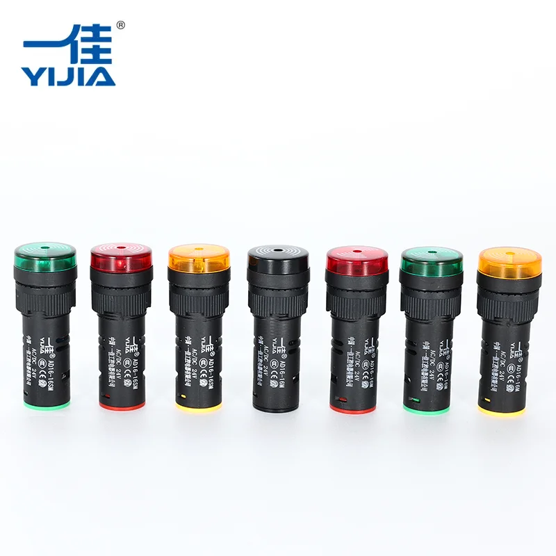 Machine Tool Flashing Audio Visual Buzzer Machine Tool Flashing Audio Visual Buzzer