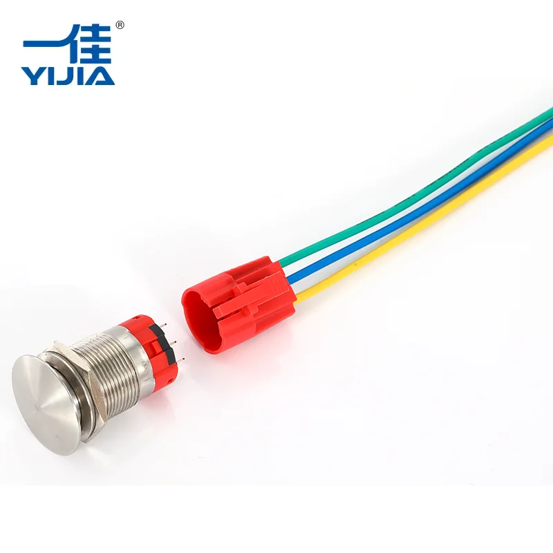 Metal Mushroom Button Switch