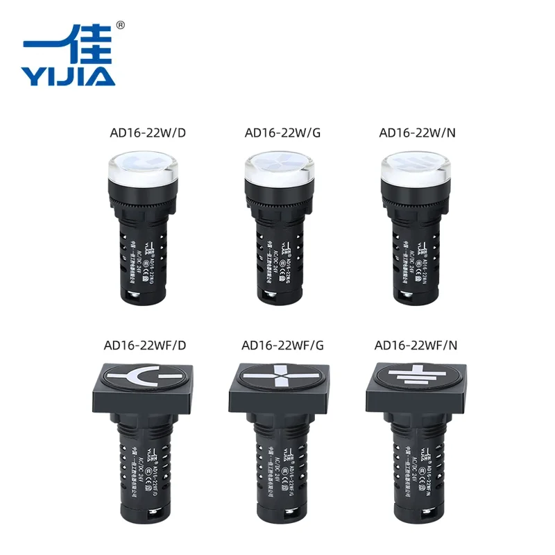 Ilaw ng tagapagpahiwatig ng posisyon Ilaw ng tagapagpahiwatig ng posisyon