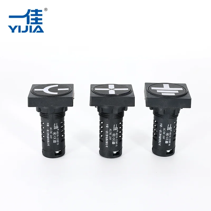 Ilaw ng tagapagpahiwatig ng posisyon